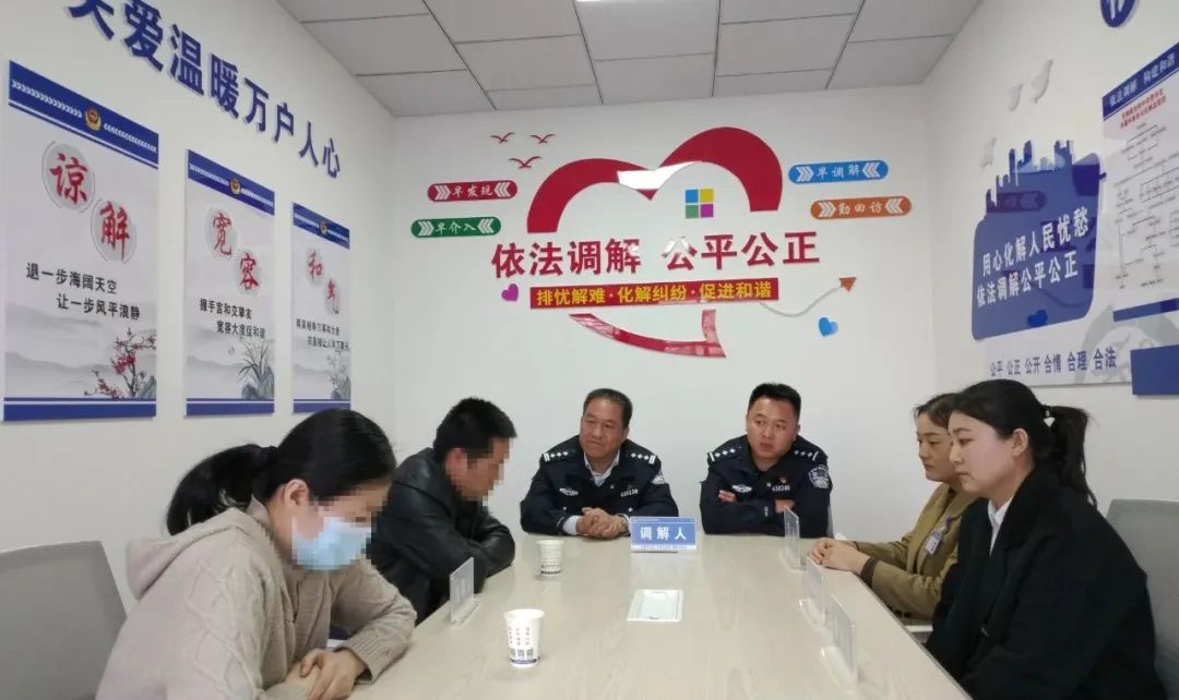 微信图片_20240229165435.jpg