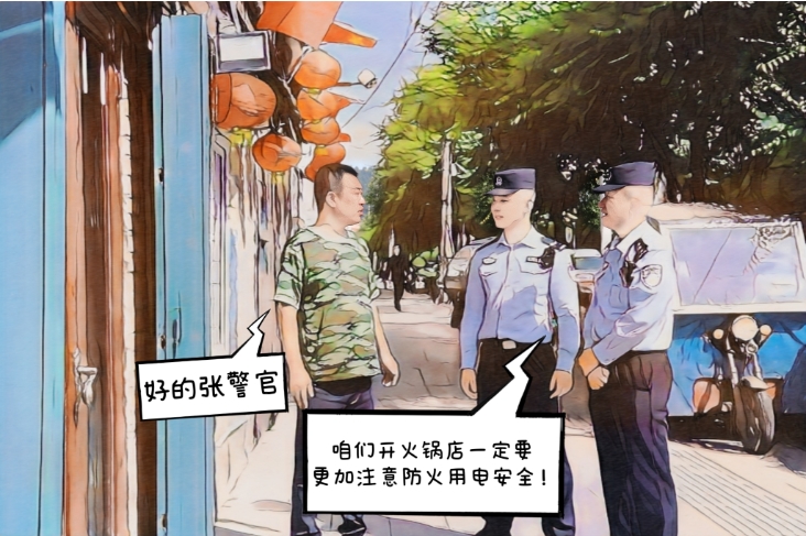 01c0e4dc2ccf4865976d12d49abc34da.jpg