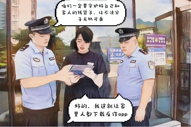 212524aafcdc4660855d8b5d9bc85a90.jpg
