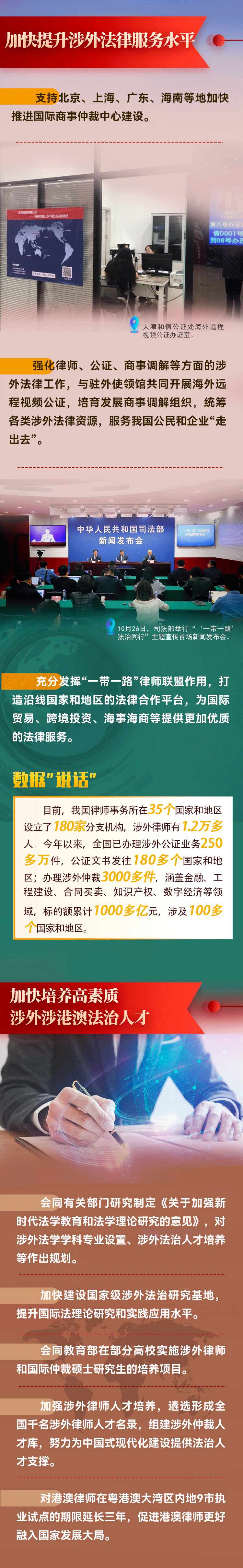 acdbca03ab1649d591b646eb184d4a7f.png