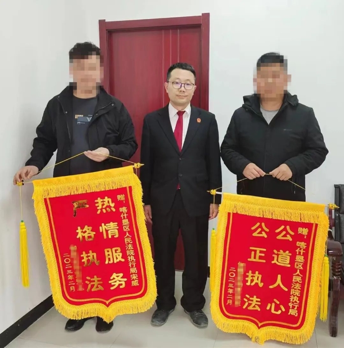 微信图片_20230301154045
