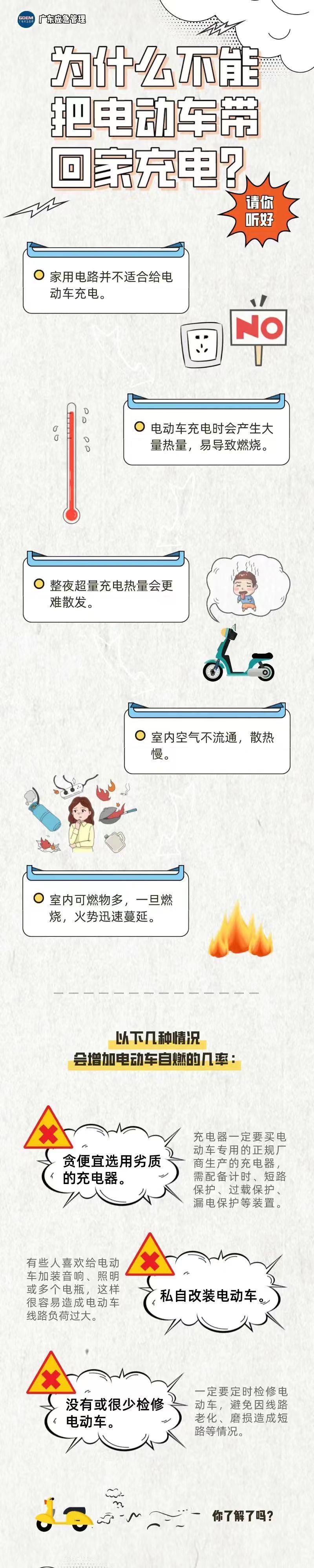 bf0861acc40acfa51328d633df5fc6c.jpg
