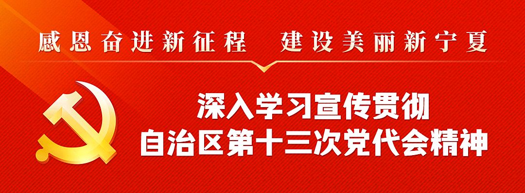 微信图片_20220622121720.jpg 微信图片_20220622121720.jpg